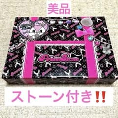 プリティーリズム プリズムストーントランク あいら プリティーリズム プリズムストーントランク 春音あいら - メルカリ