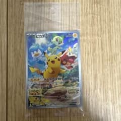 ポケモンカード　ポケカ　SV スカーレット　バイオレット　未開封　ピカチュウのサムネイル