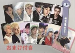 Stray Kids スキズ バンチャン トレカ まとめ売りうちわグリップ