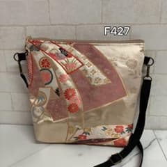 ✦F427✦ハンドメイド✦着物✦帯✦リメイク✦ fショルダーバッグのサムネイル