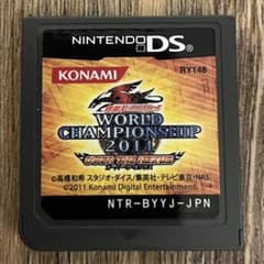 遊戯王ファイブディーズ WORLD CHAMPIONSHIP 2011のサムネイル