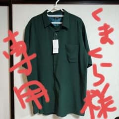 GLOBAL WORK  サラサマ快適シャツ Ｌのサムネイル
