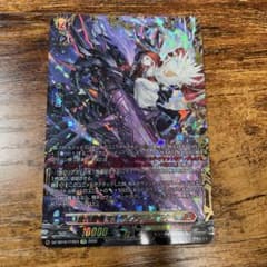 ヴァンガード 崩仇雪魂 マルディアス＆コユキ FFR ヴァンガード 崩仇雪魂マルディアス&コユキ ffr - メルカリ