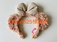 Shiori525様専用　シェリーメイ カチューシャ ディズニーのサムネイル