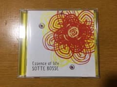 結婚式 CDのサムネイル