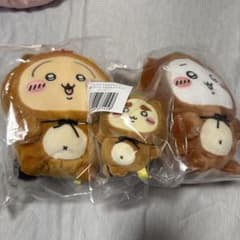 Chiikawa Tanuki Lottery Prizes B and C