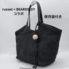 한정 russet × BEARDSLEY 콜라보레이션 바구니 가방 블랙 토트 백