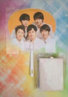 嵐 5×20 第3弾 ミニうちわ パスケース 各1 グッズ 2点セットのサムネイル