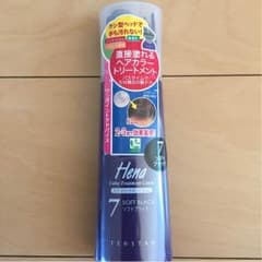 新品カラートリートメントコームのサムネイル