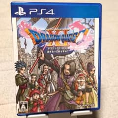 ドラゴンクエストXI 過ぎ去りし時を求めてのサムネイル