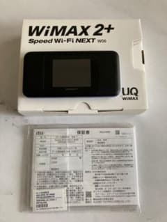 Speed WiFi NEXT W06のサムネイル