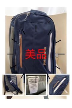パタゴニア マススリング ボディバッグ Patagonia 美品のサムネイル