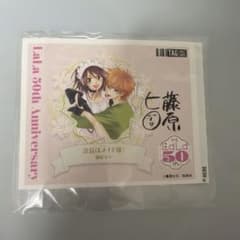 LaLa原画展 オリジナル ラベル缶 会長はメイド様 藤原ヒロ - メルカリ