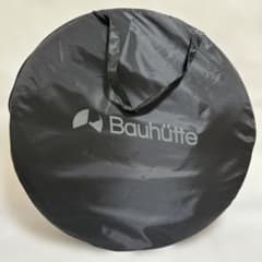 【新品】Bauhutte ぼっちてんと BBT1-130-BKのサムネイル