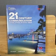 21st Century Communication 1Aのサムネイル