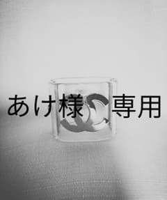 専用ページのサムネイル