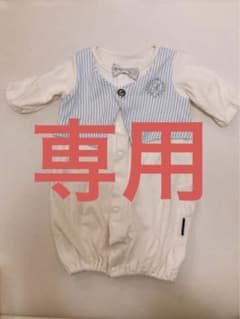 Yuki⭐︎様専用のサムネイル