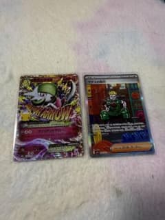 ポケモンカード MサーナイトEX マチスの取引 2枚セットのサムネイル