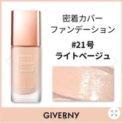 みなみ様専用のサムネイル