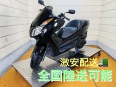 49385km ホンダ フォルツァSI MF12 中型バイク ビックスクーター
