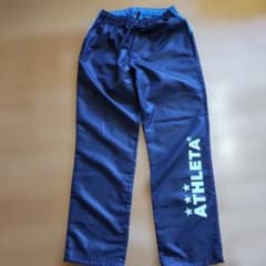 ATHLETA ピステパンツ ネイビー160センチのサムネイル