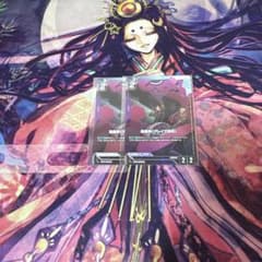 即日発送　流星号(グレイズ改弐) GD02-058 プロモ　未開封　2枚のサムネイル