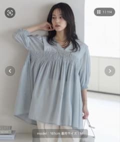 2WAYコットンシャーリングブラウスLのサムネイル