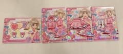 アイカツカード 4枚セット チャーミーリボンコーデのサムネイル