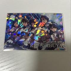 アイドルマスター ツアマス 渋谷凛 カード SSRのサムネイル