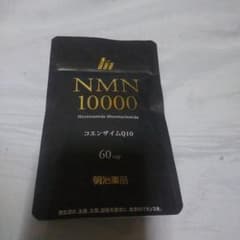 NMN10000のサムネイル