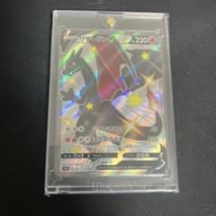 リザードンV SSR S4a シャイニースターV 307/190のサムネイル