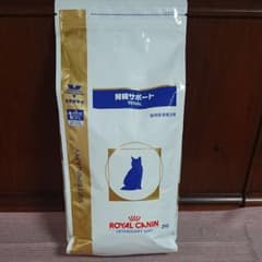 ロイヤルカナン 腎臓サポート 2kgのサムネイル