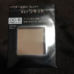 chikachika様 ★ケイト リキッドタッチパクトのサムネイル