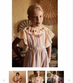 Apolina Rustrel Stripe 5-7Yのサムネイル