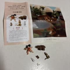海洋堂 MINIATURE LIFE 金太郎 フィギュアセットのサムネイル