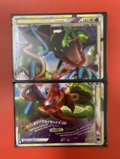 ポケモンカードゲーム レックウザ&デオキシスLEGENDのサムネイル