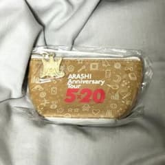 ちびうさ様 リクエスト 2点 まとめ商品