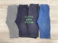 ユニクロ　七分丈レギンスパンツのサムネイル
