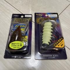 Smith スミス キャタピー ソフト と バタピーのサムネイル