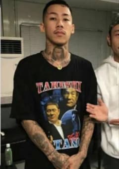kitanotakesi ビートたけし 古着 ヴィンテージTシャツのサムネイル