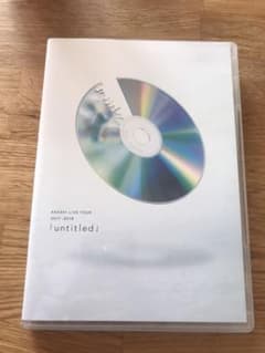 嵐/ARASHI LIVE TOUR 2017-2018「untitled」〈…のサムネイル
