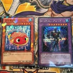 遊戯王 ブリキンギョ アシッドのサムネイル