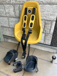 Bobike Bicycle Child Seat (Front Mount)