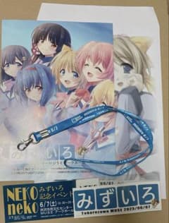 天然石 硯 ケロQ 枕 直筆イラスト入り色紙 直筆サイン入り色紙 直筆色紙 天然石 硯 ケロQ 枕 直筆イラスト入り色紙 直筆サイン入り色紙 直筆