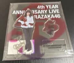 櫻坂46 森田ひかる 王子様衣装アクスタのサムネイル