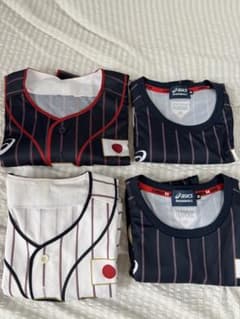 asics 日本代表　侍ジャパン　ビジターユニフォーム　応援ユニフォーム