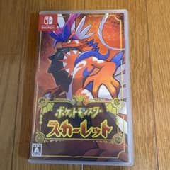 ポケットモンスター スカーレットのサムネイル