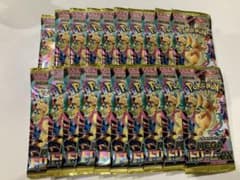 MEGAドリーム バラパック 20パック 2BOX分 メガドリームex - メルカリ