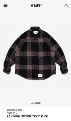 m84203603329_1.jpg?1761379908