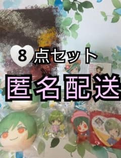 A3! / 루리카와 유키 상품 8 점 세트 (장미 판매 가능)